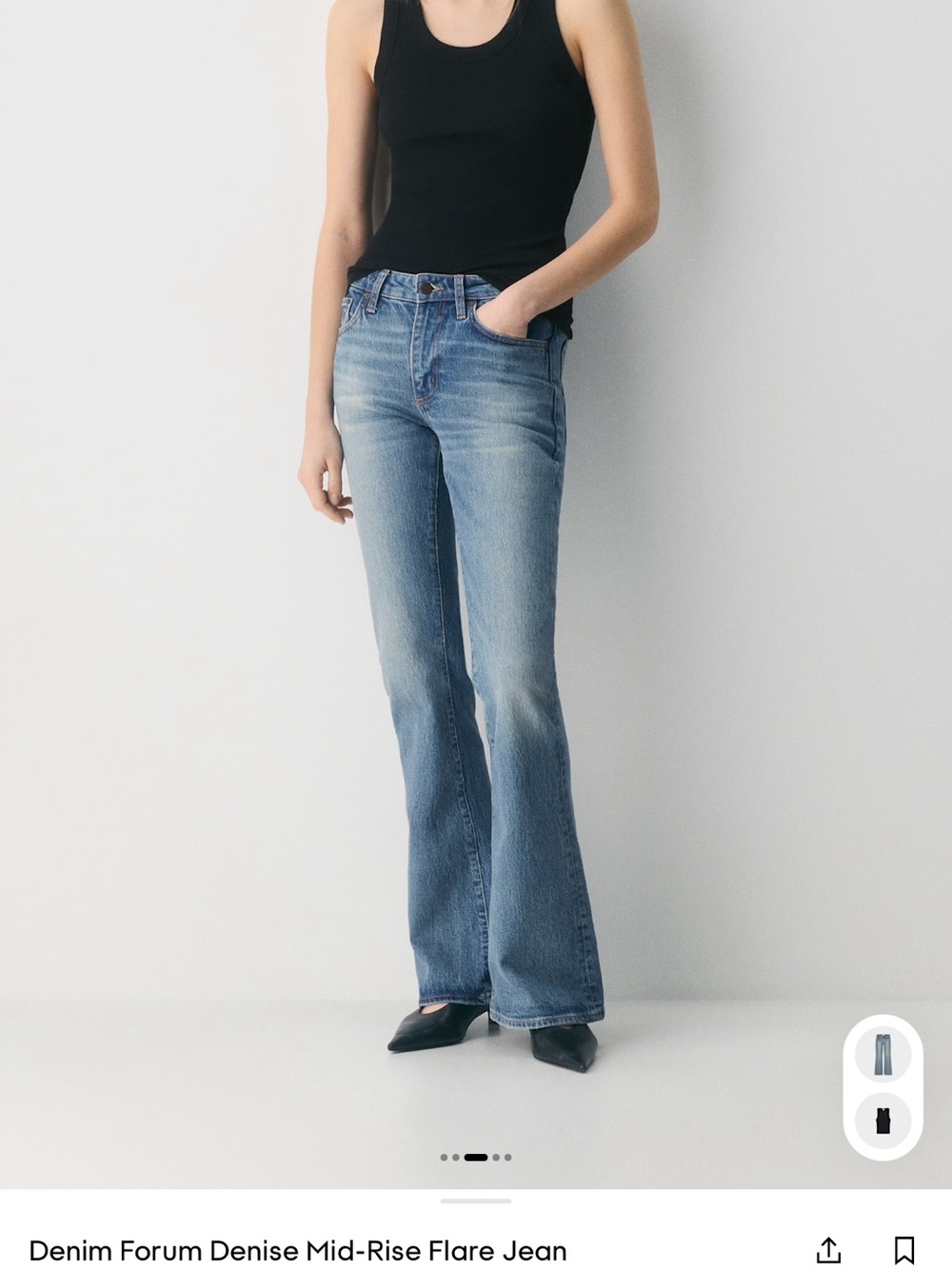 Denim Forum Mid-Rise Flare Jeans in Light Blue Wash